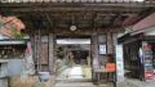 三徳山の宿坊。カフェも併設されます