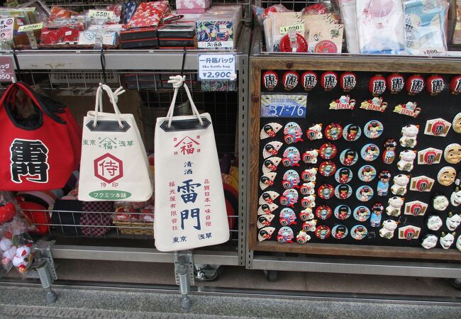福光屋 クチコミ アクセス 営業時間 浅草 フォートラベル 福光屋 クチコミ アクセス 営業時間 浅草 フォートラベル