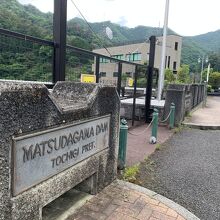 心霊スポットらしい