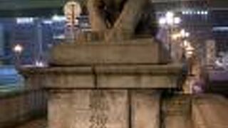 難波橋(ライオン橋)