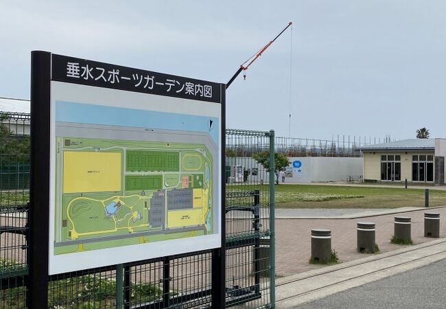 平磯海釣り公園