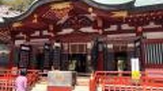 殖産興業の守り神様です