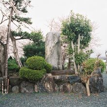 姉川古戦場、〝姉川戦死者之碑〟背面。