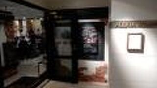 すばらしいコスパ