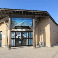 休憩スポットも