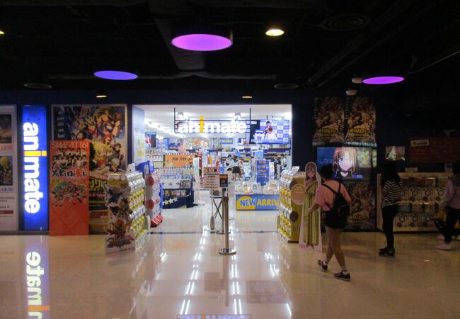 アニメイト バンコク店 クチコミ アクセス 営業時間 バンコク フォートラベル アニメイト バンコク店 クチコミ アクセス 営業時間 バンコク フォートラベル