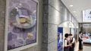 わがままなおやつ？「グーテ・デ・レーヌ」