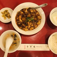 名物麻婆豆腐ランチ