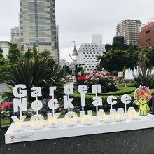 公園中心にあるモニュメント