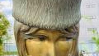 メーテル にご挨拶