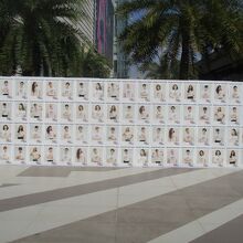 サイアム パラゴン