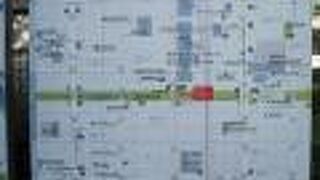 のんびりと一休みできました