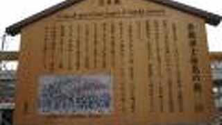 疲れ切っていたに違いありません