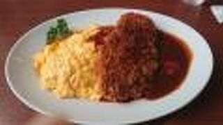 以前から気になって