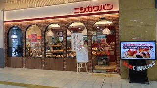 地元のパン屋さんとして注目