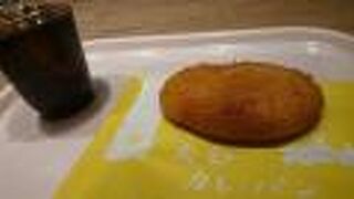 黄金カレーパンがおいしい