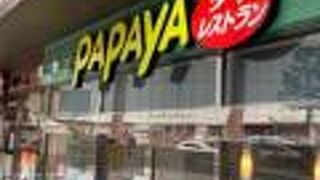 赤羽のビビオのタイ料理店