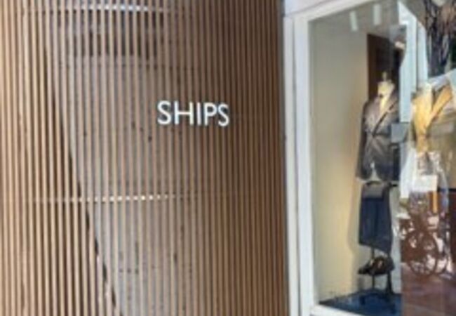 Ships 銀座店 クチコミ アクセス 営業時間 銀座 有楽町 日比谷 フォートラベル Ships 銀座店 クチコミ アクセス 営業時間 銀座 有楽町 日比谷 フォートラベル