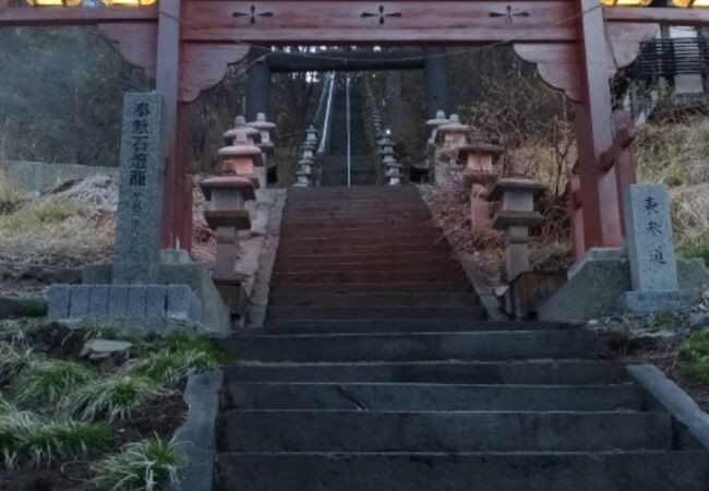 蔵王温泉の寺 神社 クチコミ人気ランキング フォートラベル 山形県 蔵王温泉の寺 神社 クチコミ人気ランキング フォートラベル 山形県