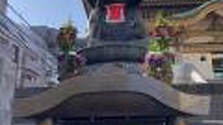 地蔵通りってもしかして…