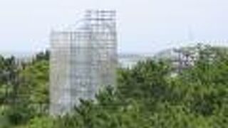 あるべき姿を想像して楽しみました