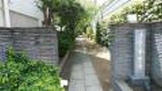 駅近くだが閑静な環境