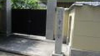 本尊は太田道灌の守護仏です。