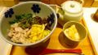 だし茶漬け えん 新宿小田急エース店