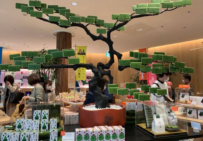 マールブランシュ ロマンの森 クチコミ アクセス 営業時間 山科 フォートラベル