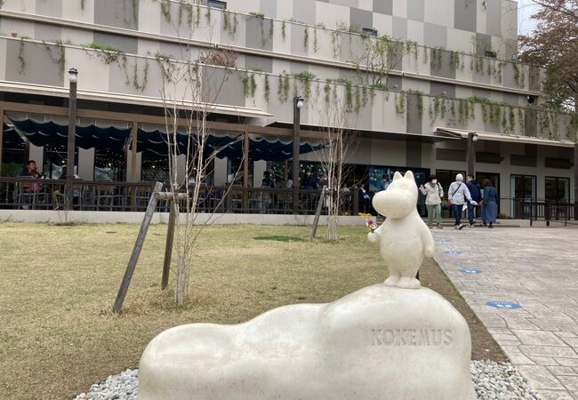 埼玉県のテーマパーク クチコミ人気ランキングtop24 フォートラベル 埼玉県のテーマパーク クチコミ人気ランキングtop24 フォートラベル