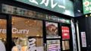 両国駅前のチェーンカレー店