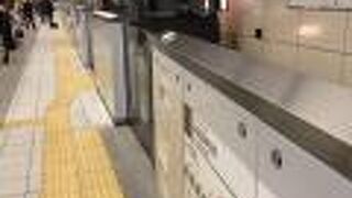 今里駅からなんば駅