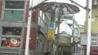 アーケード商店街