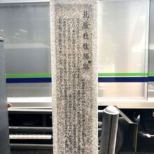 これも読みにくい！