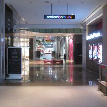 オーチャード ゲートウェイ