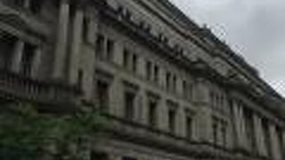 重厚感ある建物