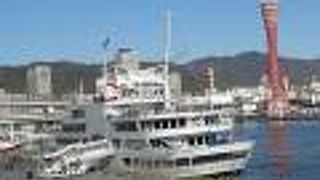 いろいろなプランあり