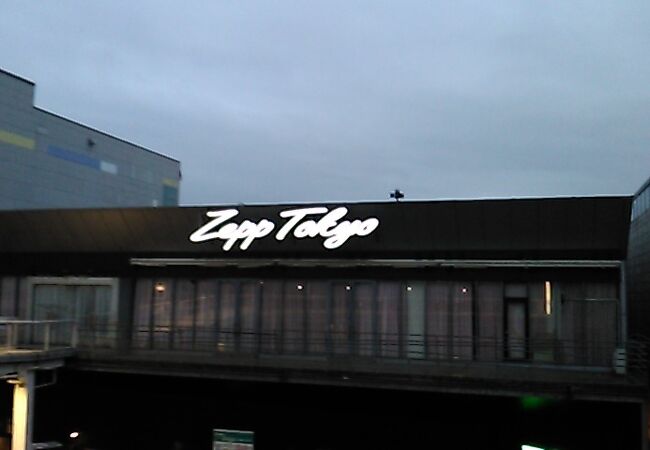 Zepp Tokyo クチコミ アクセス 営業時間 お台場 フォートラベル Zepp Tokyo クチコミ アクセス 営業時間 お台場 フォートラベル