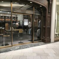 ナノ ユニバース 難波