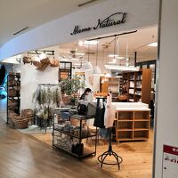 モモ ナチュラル (大阪店)