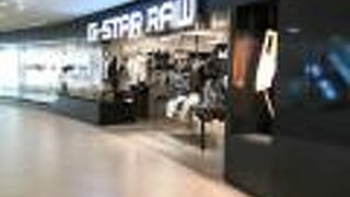 デニムブランド