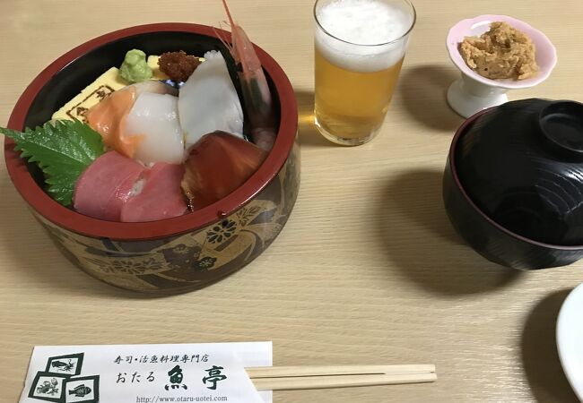 お得なランチ