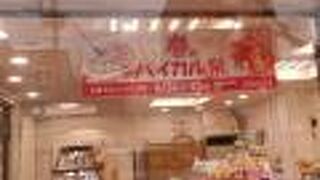 「春のいちご抹茶ロール」がおいしかったです。