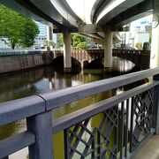 一石橋 (一石橋の親柱)の表記