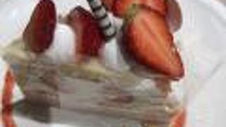 ラ・メゾン アンソレイユターブル シャポー船橋店