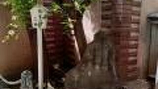 泰明小学校にも