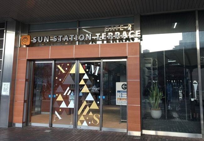 さんすて サンステーションテラス岡山 クチコミ アクセス 営業時間 岡山市 フォートラベル