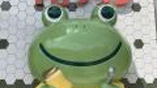 下呂温泉で唯一のプリン専門店