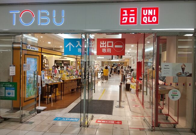 東武百貨店 船橋店 クチコミ アクセス 営業時間 船橋 習志野 フォートラベル