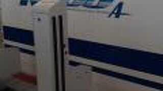 山陽新幹線の車内販売のサンドイッチについて